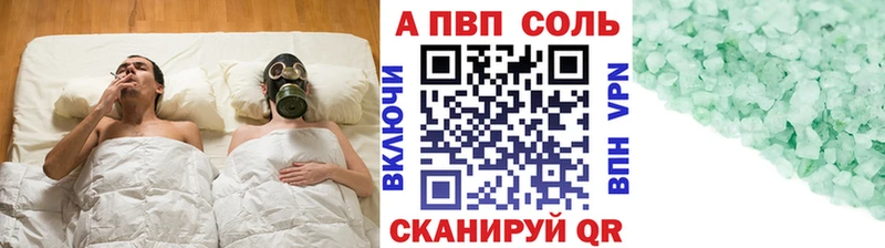 Где купить наркоту Судогда COCAIN  Марихуана  А ПВП  ГАШ  Амфетамин  kraken маркетплейс  Мефедрон 