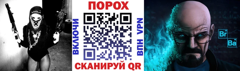 сколько стоит  Судогда  Амфетамин VHQ 