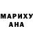 Amphetamine Розовый Nursultan Kulmahanbet