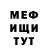 КЕТАМИН VHQ Aleksei Yruts