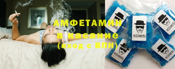 МДПВ Абдулино