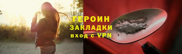 МДПВ Абдулино
