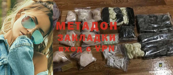 крисы Абаза