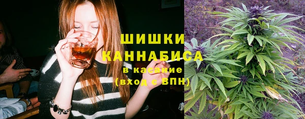 кристаллы Алексин